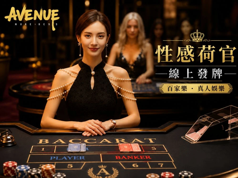 pg破解版无限金币移动服务视觉